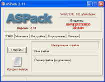 ASPack