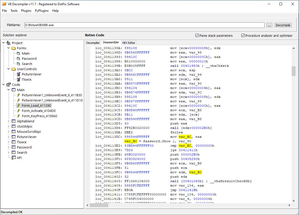 VB Decompiler подсветка текущей команды, регистра или переменной