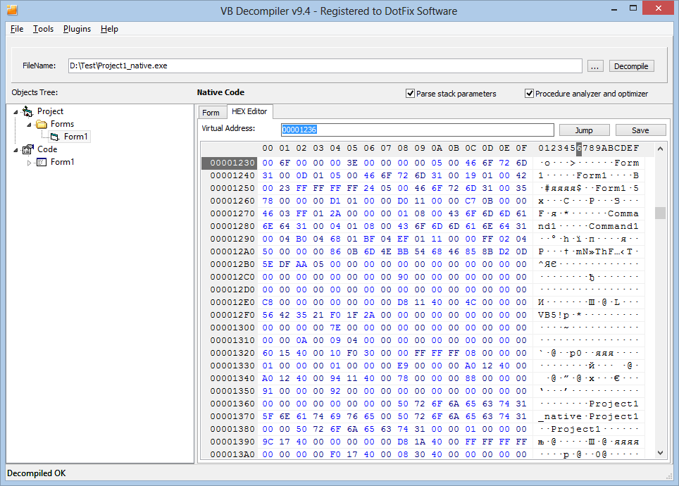 VB Decompiler Новый формат главного окна